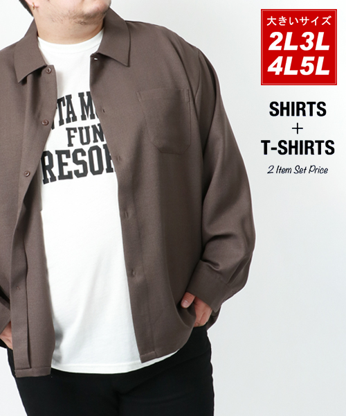 大きいサイズ　長袖ポロシャツ　マンシングウェア　4L