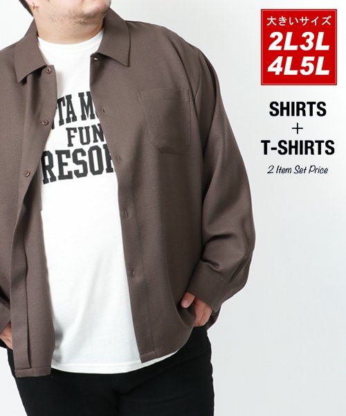 大きいサイズ 半袖Tシャツ メンズ ポケット付クルーネックTシャツ ELFO カジュアル トップス 2L 3L 4L 5L 6L 8L 目玉商品 大きいサイズの店 フォーエル 父の日