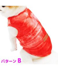 mowmow/犬服 ペット服 犬洋服 かわいい 夏用 ムラ染め タイダイ染め 涼しい タンクトップ Ｔシャツ/504966687