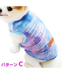 mowmow/犬服 ペット服 犬洋服 かわいい 夏用 ムラ染め タイダイ染め 涼しい タンクトップ Ｔシャツ/504966687