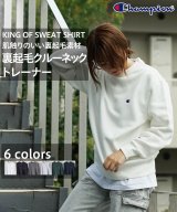 ホワイト