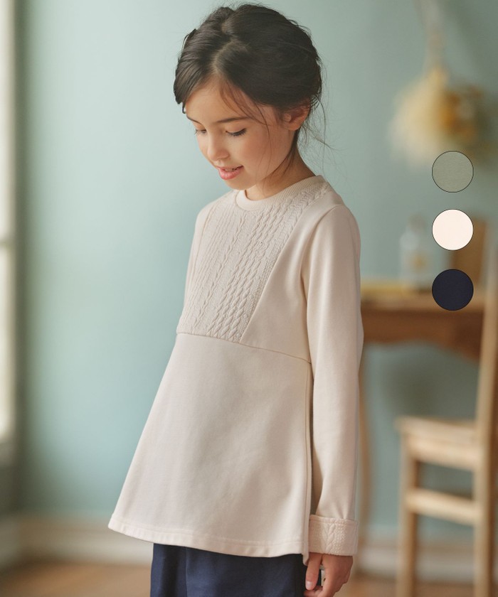 組曲キッズ(KUMIKYOKU KIDS)の通販 - d fashion 組曲キッズ(KUMIKYOKU KIDS)の通販 - d fashion