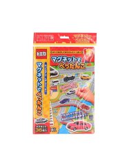 BACKYARD FAMILY/バックヤードファミリー BACKYARD FAMILY プレイブック マグネット 電車 幼児/504967913