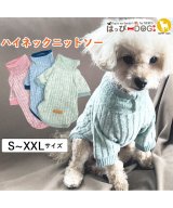 グリーン