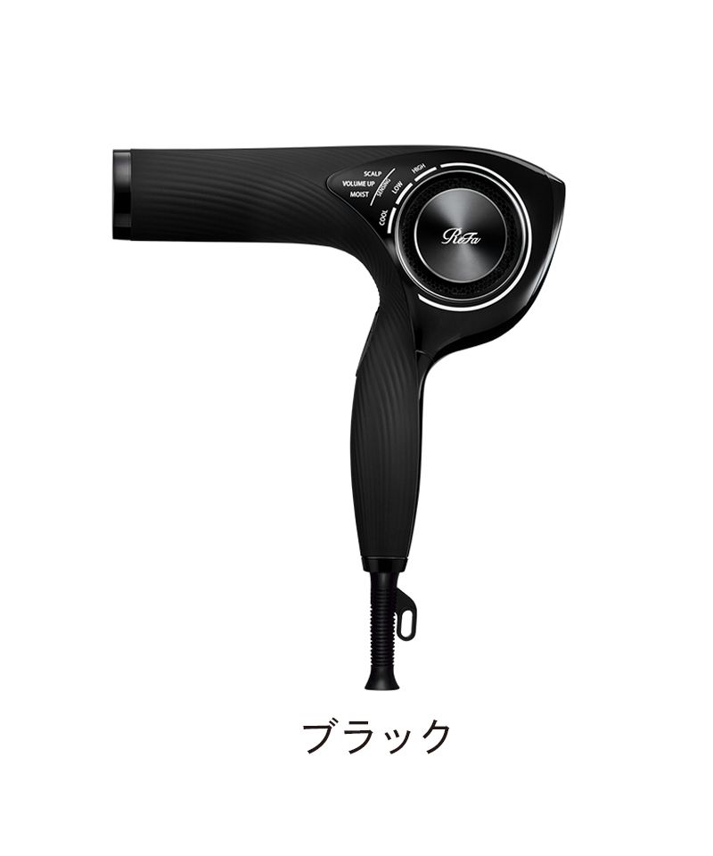 ReFa BEAUTECH DRYER PRO【返品不可商品】(504959136) | ReFa