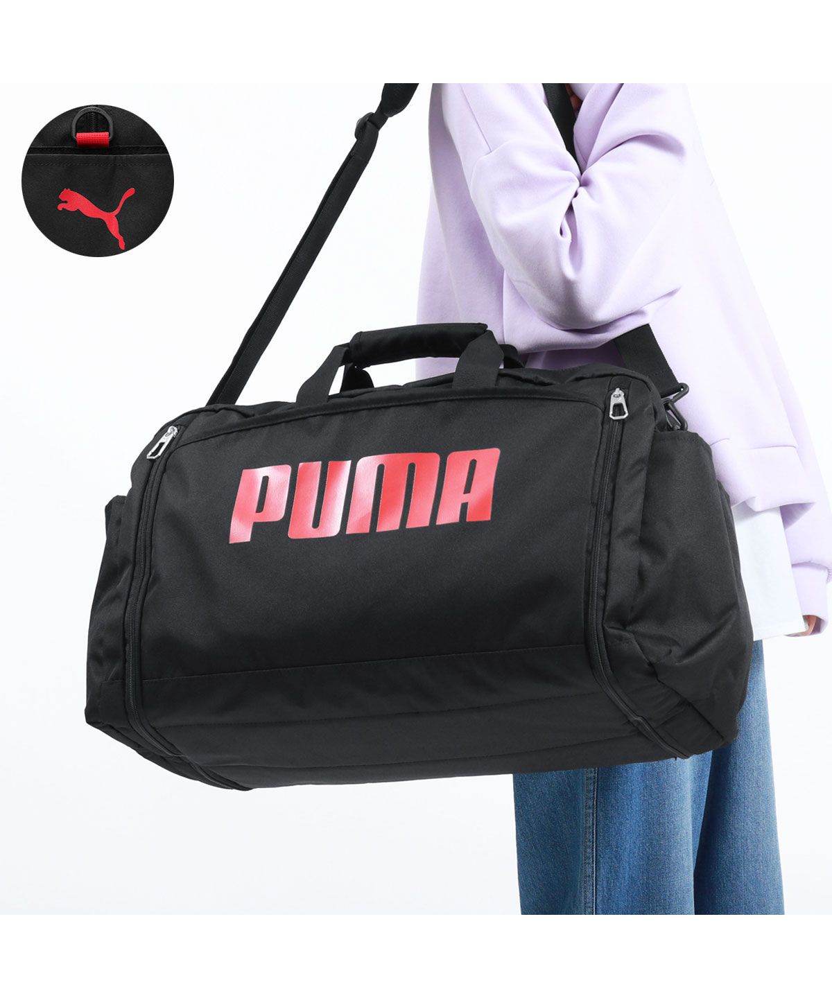 プーマ PUMA プーマ ボストンバッグ PUMA スポーツボストン 拡張 プーマ PUMA プーマ ボストンバッグ PUMA スポーツボストン 拡張