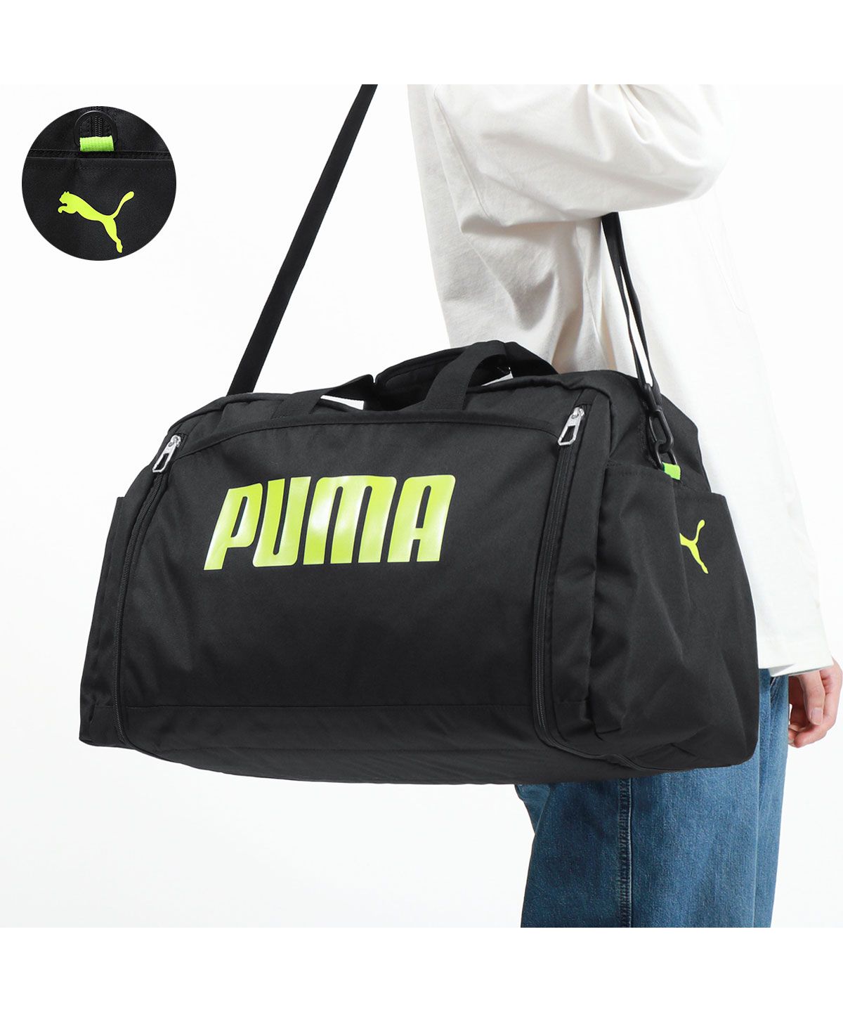 プーマ PUMA プーマ ボストンバッグ PUMA スポーツボストン 拡張 プーマ PUMA プーマ ボストンバッグ PUMA スポーツボストン 拡張