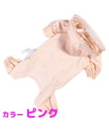 ピンク