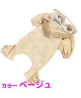 ベージュ
