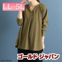 GOLD JAPAN/大きいサイズ レディース ビッグサイズ カットジョーゼットスタンドカラーブラウス/504973669