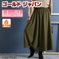 GOLD JAPAN/大きいサイズ レディース ビッグサイズ あったか裏起毛ワイドパンツ/504973683