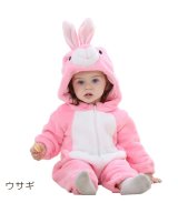 その他(ウサギ)