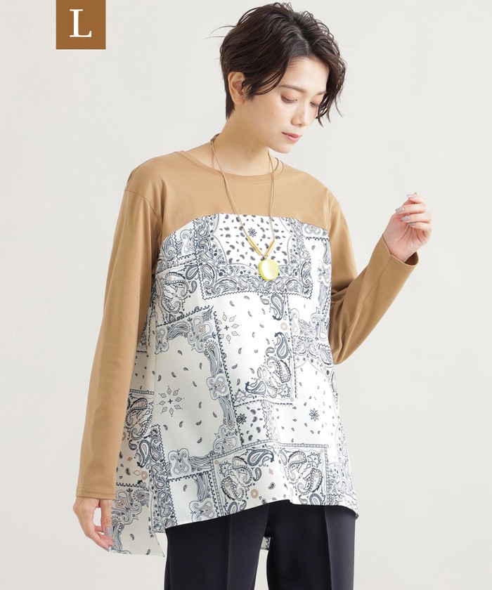 セール 18%OFF】【L】【ウォッシャブル】コラージュバンダナコンビ