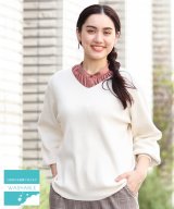アイボリー(80)