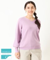 ラベンダー(60)