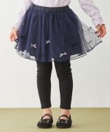 ネイビー×ブラック