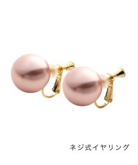 cream dot/大きめパールが遊びゴコロをくすぐるピアス/イヤリング/504486069