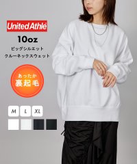 United Athle/【UNITED ATHLE / ユナイテッドアスレ】ビッグシルエットクルーネックスウェット 長袖トレーナー 裏起毛 5627/504974527