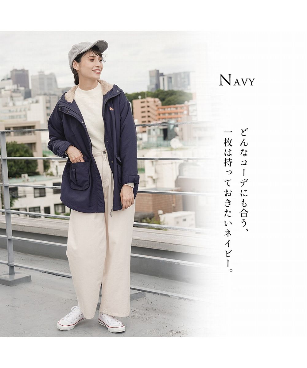 マックハウス Mac－House LOGOS PARK ロゴス パーク フードボア