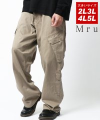 【Mru】エムアールユー 大きいサイズ 2L 3L 4L 5L コットン 8ポケット カーゴパンツ/イージーパンツ ミリタリーパンツ メンズ カジュアル ボトム