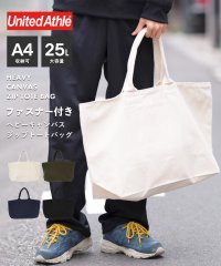 United Athle/ユナイテッドアスレ UNITED ATHLE UNITED ATHLE ユナイテッドアスレ / ヘヴィーキャンバス トートバッグ ジップ 無地 大容量 エコバッ/504974511