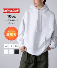 United Athle/【UNITED ATHLE】10.0オンス ビッグシルエット スウェット フーディ プルオーバー パーカー 長袖無地フーディー 裏起毛 5631/504974534