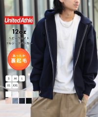 United Athle/【UNITED ATHLE】12.0オンス ヘヴィーウェイト スウェット フルジップ パーカー 長袖無地フーディー 裏起毛 厚手 5762/504974535