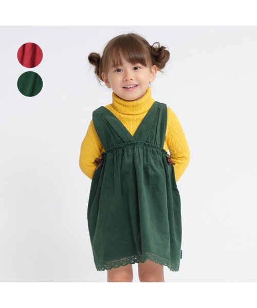 子供服】 moujonjon (ムージョンジョン) コーデュロイジャンパースカート 80cm~140cm M66323(504992102) | ムージョンジョン(moujonjon) - d fashion 子供服】 moujonjon (ムージョンジョン) コーデュロイジャンパースカート 80cm~140cm M66323(504992102) | ムージョンジョン(moujonjon) - d fashion