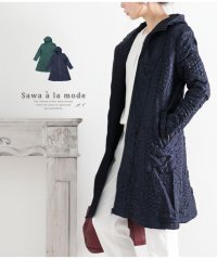 Sawa a la mode/浮き上がる花模様のキルティングコート/504994302