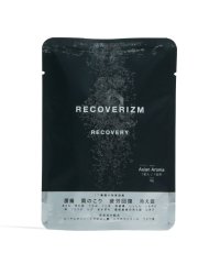 RECOVERIZM/RECOVERIZM 医薬部外品炭酸タブレット　アジアンアロマ　1錠入/504995285