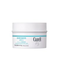 Curel/キュレル　モイスチャーバーム　ジャー　７０ｇ/504981273