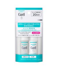 Curel/キュレル　フェイスケアミニセット２/504981286