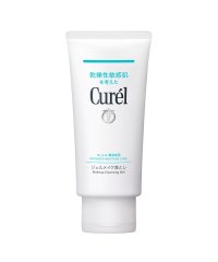 Curel/キュレル　ジェルメイク落とし　１３０ｇ/504981292