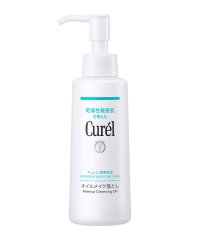 Curel/キュレル　オイルメイク落とし　１５０ｍｌ/504981293