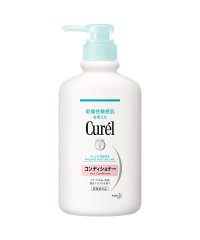 Curel/キュレル　コンディショナー　ポンプ　４２０ｍｌ/504981306