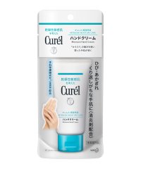 Curel/キュレル　ハンドクリーム　５０ｇ/504981310