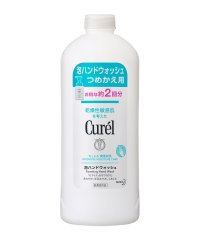 Curel/キュレル　泡ハンドウォッシュ　つめかえ用/504981322