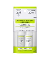 Curel/キュレル　皮脂トラブルケア　ミニセット/504981327