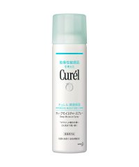 Curel/キュレル　ディープモイスチャースプレー　１５０ｇ/504981336