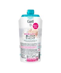 Curel/キュレル　Ｂモイストバリアクリーム　つけかえ用/504981347