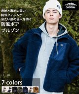 ネイビーA