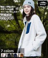 アイボリーA