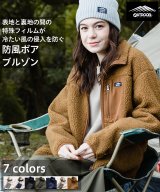 Dベージュ