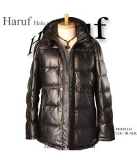Haruf/ハルフ Haruf ダウンジャケット ダウンコート メンズ 本革 レザージャケット 革ジャン 秋冬 フード付きレザーダウンジャケット LULD1/505001433