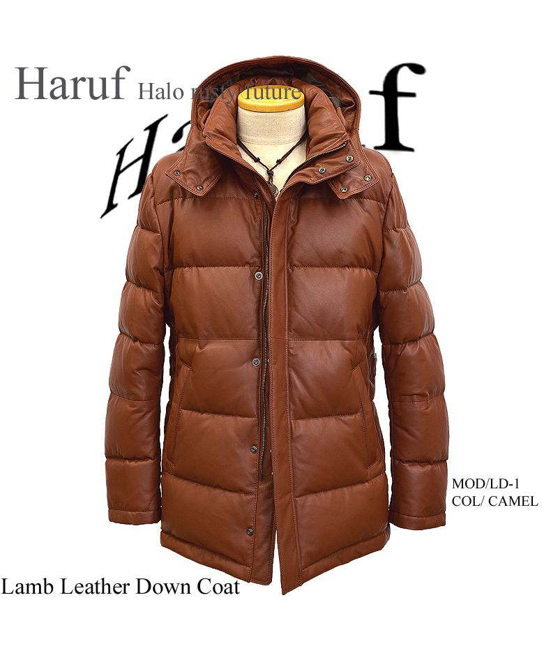 ハルフ Haruf ダウンジャケット ダウンコート メンズ 本革 ハルフ Haruf ダウンジャケット ダウンコート メンズ 本革