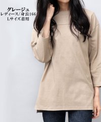 Goodwear/Goodwear グッドウェア USAコットン 切替 七分袖 フットボールTシャツ ロンT 長袖 七分丈 レギュラーシルエット/504615149