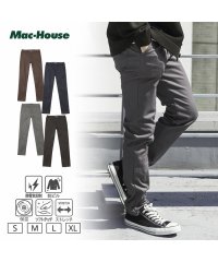 MAC HOUSE(men)/NAVY ネイビー 温℃ ボンディングパンツ レギュラーストレート MBM2246－E/504997861