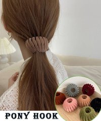 shoppinggo/ヘアゴムヘアクリップ ポニーリング　団子　シュシュ　ヘアアクセサリー　かわいい　オシャレ　髪飾り　上品　パーティー飾り/505005686