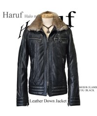 Haruf/本革 ダウンジャケット ダウンコート シングルライダースジャケット レザージャケット 革ジャン メンズ 秋冬 HR5L/505008263