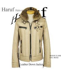 Haruf/ハルフ Haruf 本革 ダウンジャケット ダウンコート シングルライダースジャケット レザージャケット 革ジャン メンズ 秋冬 HR5L/505008263